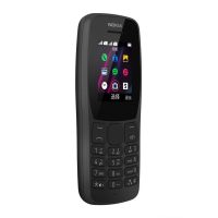 گوشی موبایل نوکیا مدل 110-2019-TA-1192 DS FAظرفیت 4 مگابایت و رم 4 مگابایت خرید اقساطی گوشی نوکیا در فروشگاه قسطچی