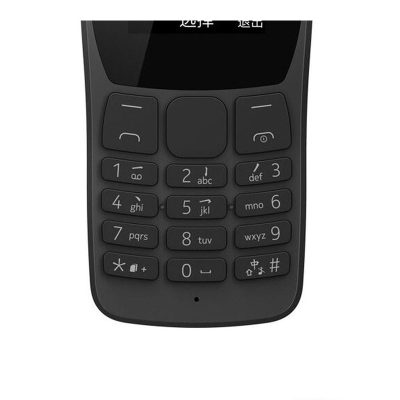 گوشی موبایل نوکیا مدل 110-2019-TA-1192 DS FAظرفیت 4 مگابایت و رم 4 مگابایت خرید اقساطی گوشی نوکیا در فروشگاه قسطچی